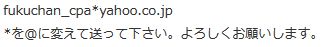 �^�c�ҏ��
